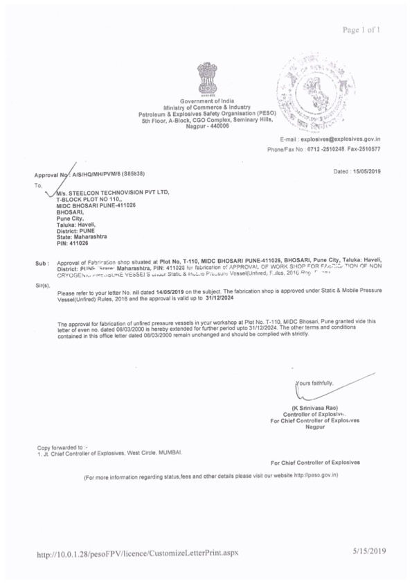 Approval for Fabrication